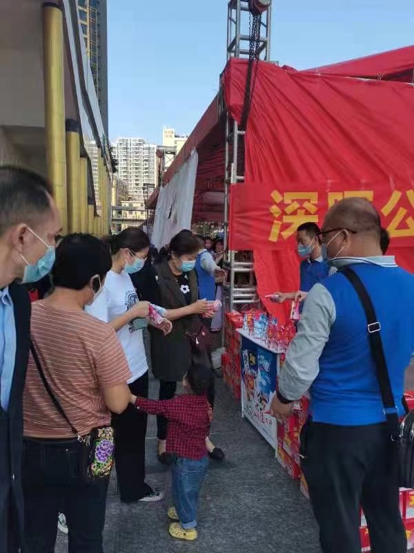 lejing乐竞体育(中国)体育官方网站
“支持抗疫赠饮”活动